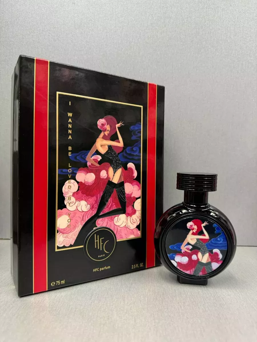 I Wanna Be Loved By You Haute Fragrance Company 75мл HFC 240073942