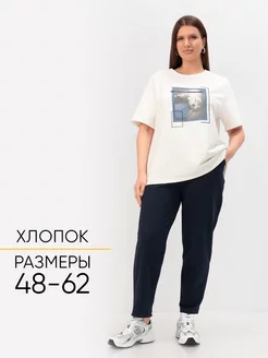 Костюм домашний с брюками пижама People In Trend 240075698 купить за 2 398 ₽ в интернет-магазине Wildberries