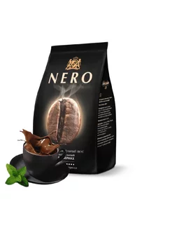 Кофе в зернах Аmbassador Nero, Неро 1 кг Ambassador 240081893 купить за 806 ₽ в интернет-магазине Wildberries