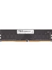 Оперативная память DIMM DDR4 16ГБ 3200Мгц Foxline 240086374 купить за 7 434 ₽ в интернет‑магазине Wildberries