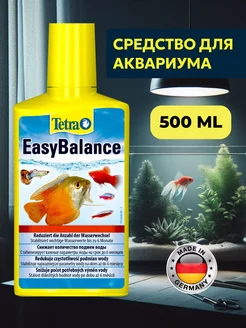 Средство для аквариума EasyBalance