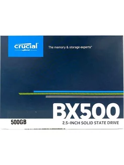 Внутренний SSD диск BX500, 500GB, 2.5" 7mm Crucial 240087005 купить за 3 930 ₽ в интернет-магазине Wildberries