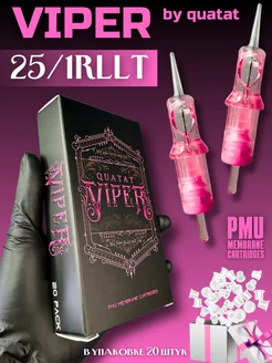 25 1RLLT Картриджи Viper pink PMU