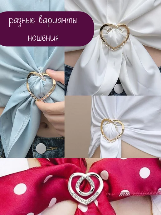 YUNALUNA Пряжка сердце зажим 2 штуки, серый, фото 4