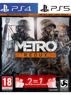 Игра Metro Redux Возвращение для PS4 PS5