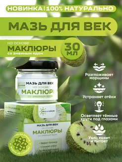 Интернет-магазин Wildberries: широкий ассортимент товаров - скидки каждый день!