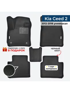 EVA коврики для Kia Ceed 2 2012-2018 универсал