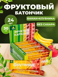 Батончик фруктовый с бананом 24 шт по 30 г