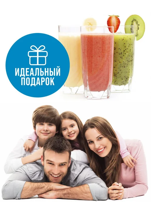 Бутылка для воды 750 мл - фото 13