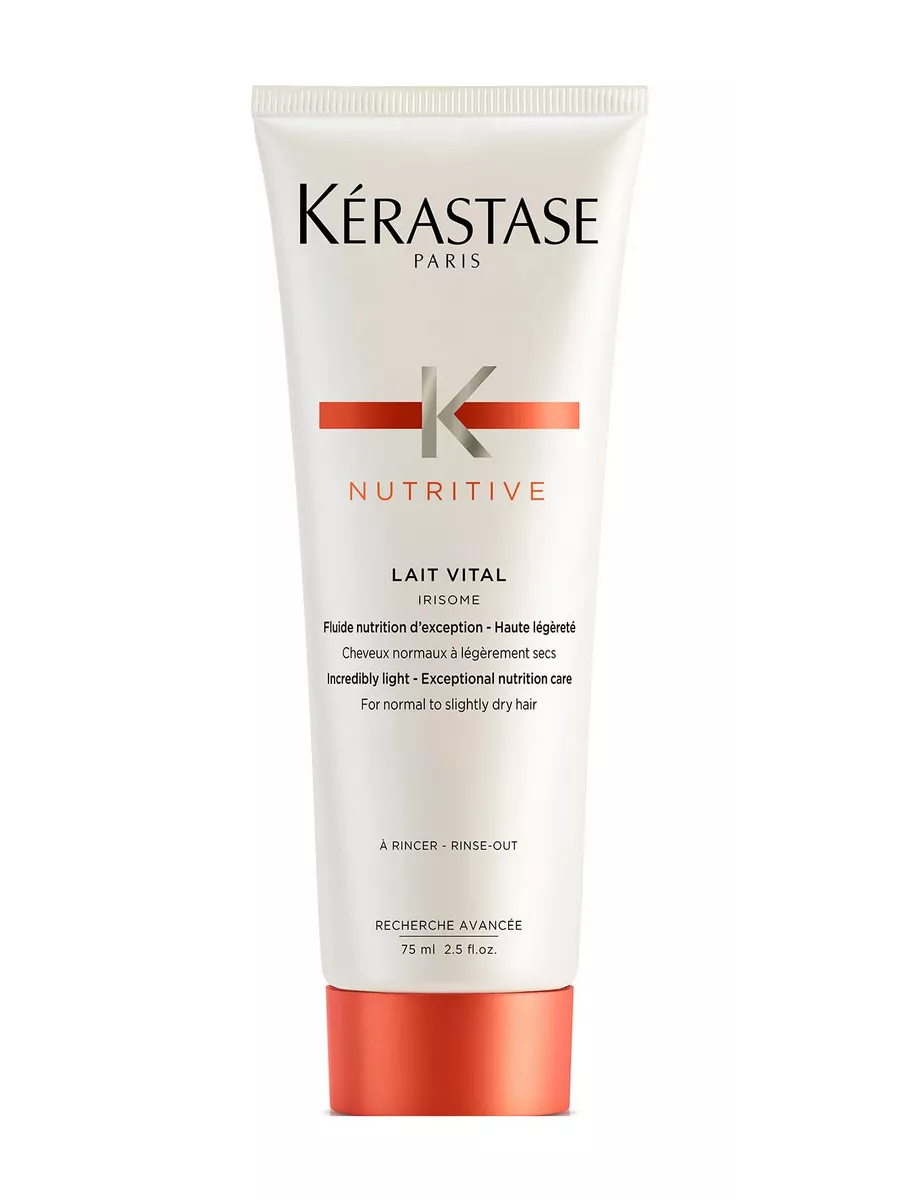 Nutritive LAIT VITAL флюид маска для...