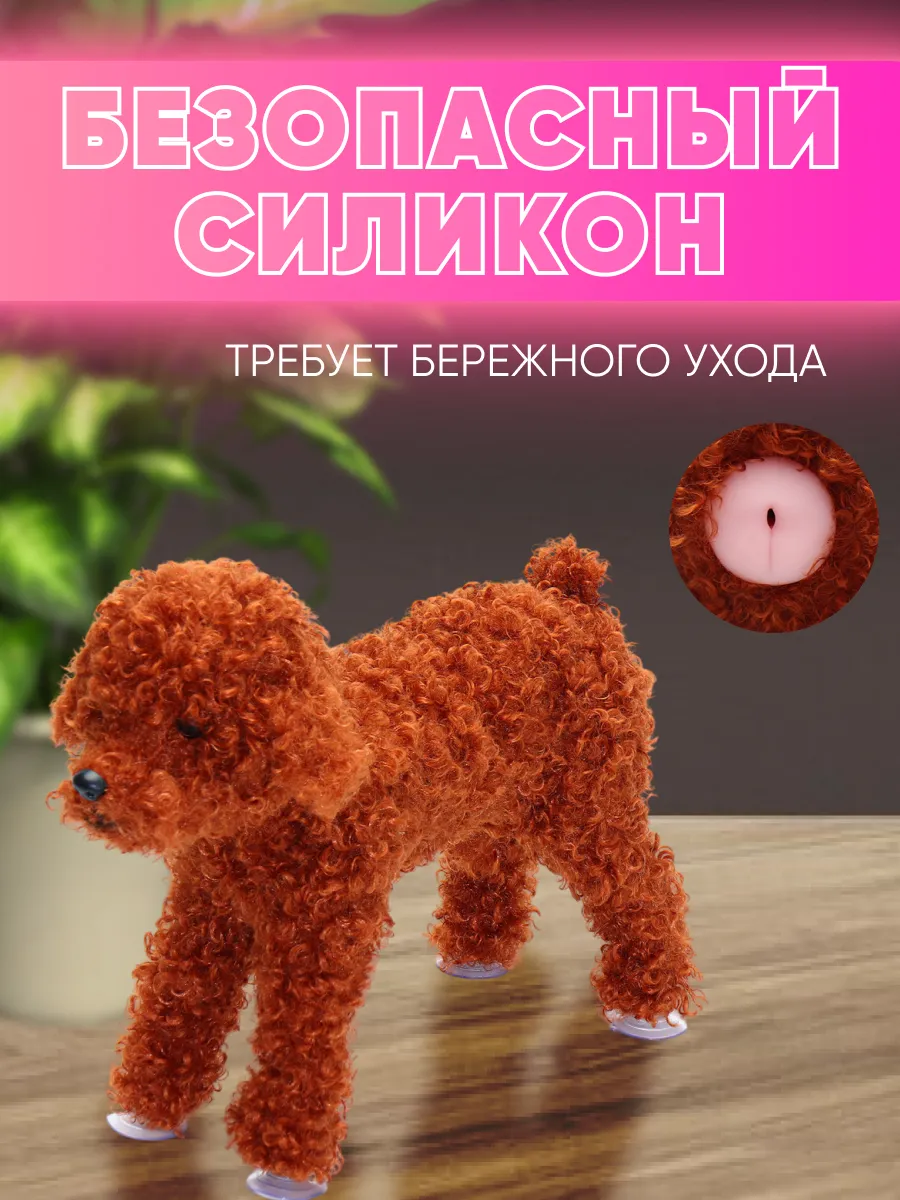 Куклы MUNECAS DOLLS Antonio Juan – купить в официальном интернет-магазине