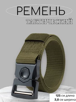 ремень тактический ASL BELTS 240130348 купить за 340 ₽ в интернет-магазине Wildberries