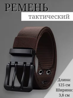 ремень тактический ASL BELTS 240131813 купить за 396 ₽ в интернет-магазине Wildberries