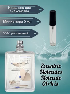 Escentric Molecules Molecule 01+Iris 5мл