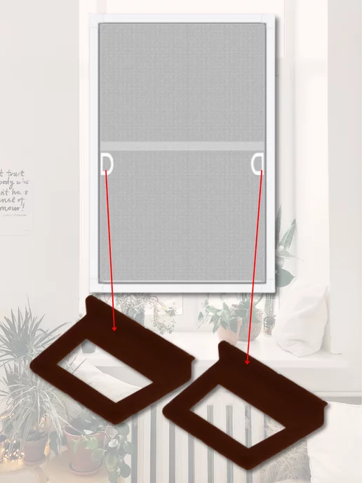 Faceplate Ручка для москитной сетки, коричневый ПВХ, 12 шт, 4 шт, коричневый, фото 2