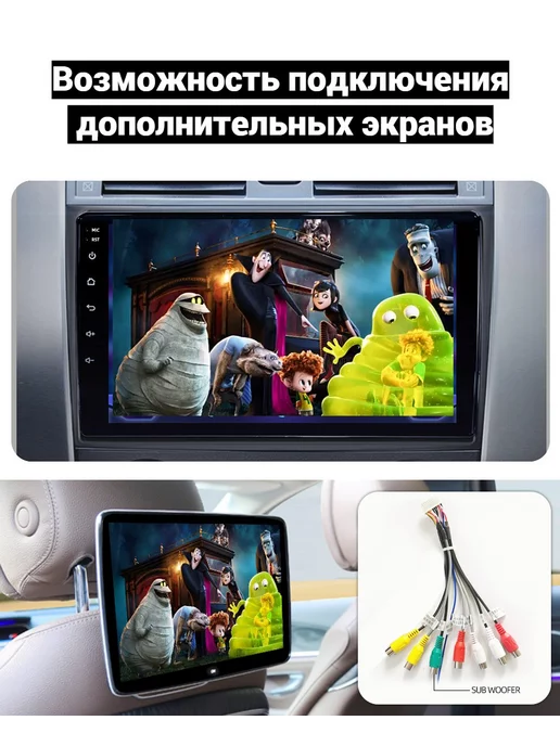 store-avto Автомагнитола Android для Mitsubishi Outlander XL, вариант, фото 12