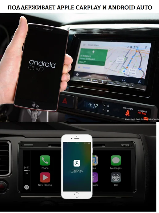 store-avto Автомагнитола Android для Mitsubishi Outlander XL, вариант, фото 4