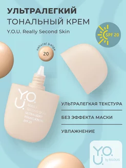 Тональный крем для лица ультралегкий с SPF 20 RELOUIS 240141330 купить за 411 ₽ в интернет-магазине Wildberries