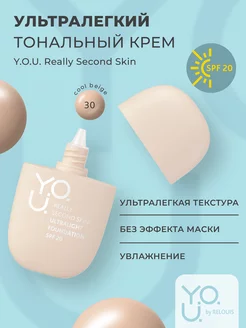 Тональный крем для лица ультралегкий с SPF 20 RELOUIS 240141331 купить за 421 ₽ в интернет-магазине Wildberries