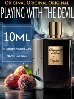 Духи Playing With The Devil