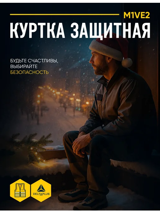 UNIONWEAR】WORK JACKET 001 BLACK 36 UNIONWEAR】WORK JACKET 001