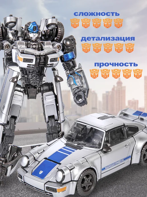 Робот трансформер для мальчика порш Мираж BAZUMI, серый, фото 4