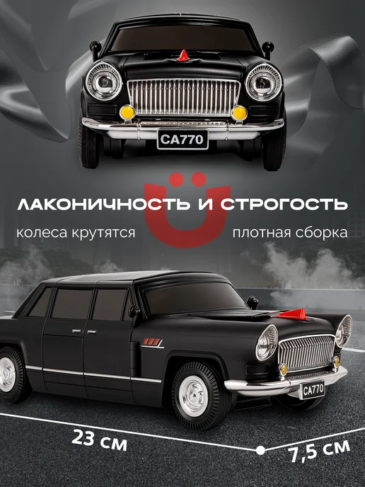 BAZUMI Робот трансформер Тайрон машина чайка для мальчика, черный, фото 5