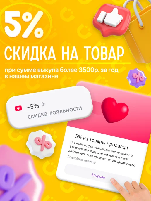 BAZUMI Робот трансформер Тайрон машина чайка для мальчика, черный, фото 8