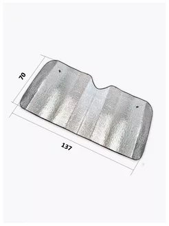 Солнцезащитная шторка на лобовое стекло автомобиля