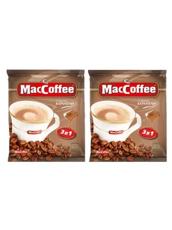 Кофе растворимый 3в1 Карамель, 2 шт MacCoffee 240145308 купить за 759 ₽ в интернет-магазине Wildberries