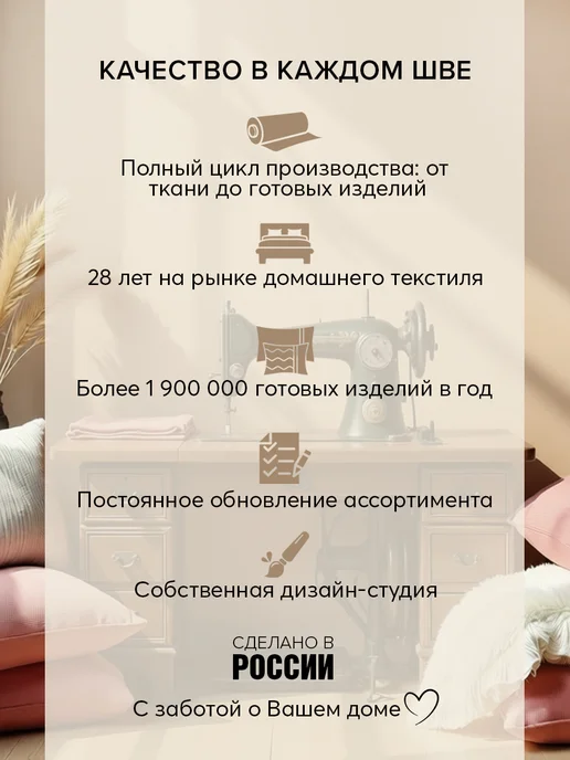 Сон Cotton Наматрасник непромокаемый 160х200 см на резинке с бортом, вариант, фото 3