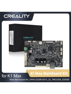 Материнская плата для 3D Принтера Creality K1 Max