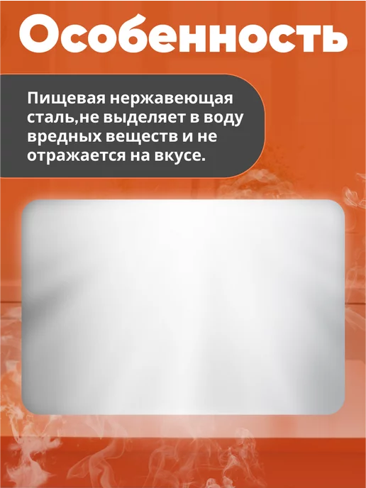 PERFECTO LINEA Чайник со свистком для плиты газовой, нержавеющий 2,5 л, 1,5 л, фото 3