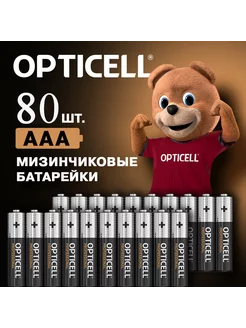 Батарейки пальчиковые 80 шт AAА LR06