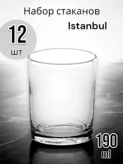 Набор стаканов стеклянные Istanbul, 190 мл, 12 шт Pasabahce 240165051 купить за 558 ₽ в интернет-магазине Wildberries