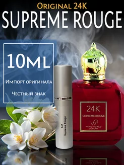 Духи 24K Supreme Rouge