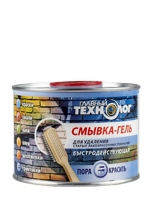 ГЛАВНЫЙ ТЕХНОЛОГ Смывка краски универсальная гелевая 0,6 кг, 0,6 кг, фото 5