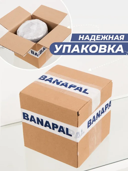 ГЛАВНЫЙ ТЕХНОЛОГ Смывка краски универсальная гелевая 0,6 кг, 0,6 кг, фото 8