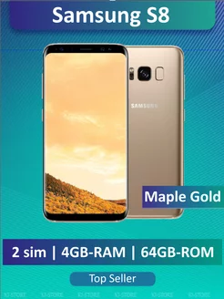 Samsung Galaxy S8 4/64 ГБ, 2 SIM, Золотой KIPAND 240174256 купить