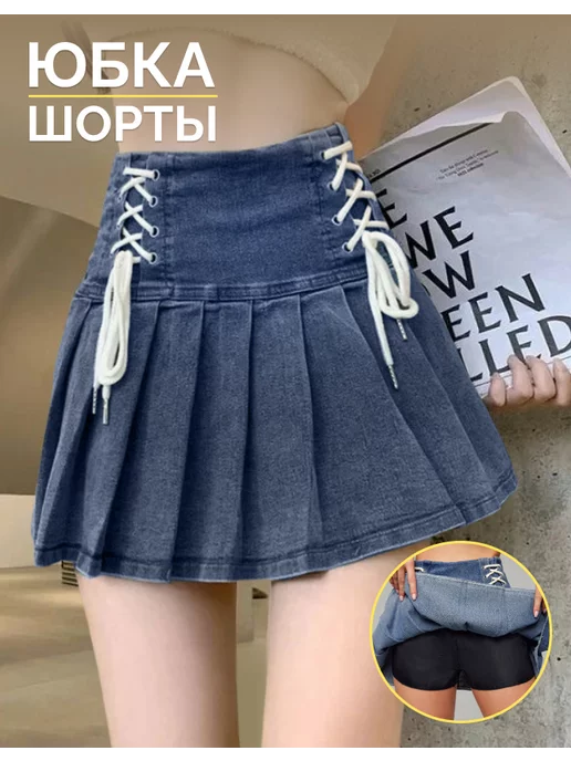 Calvin Klein Джинсы - Синяя джинсовая юбка для девочек | Childrensalon Outlet