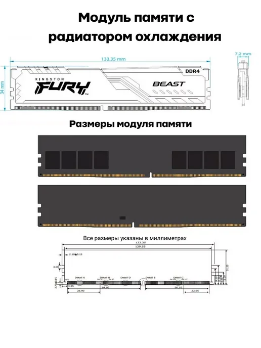 Kingston Оперативная память для ноутбука ddr4 16гб 3200mhz SODIMM, 16 ГБ, 8 ГБ, фото 5