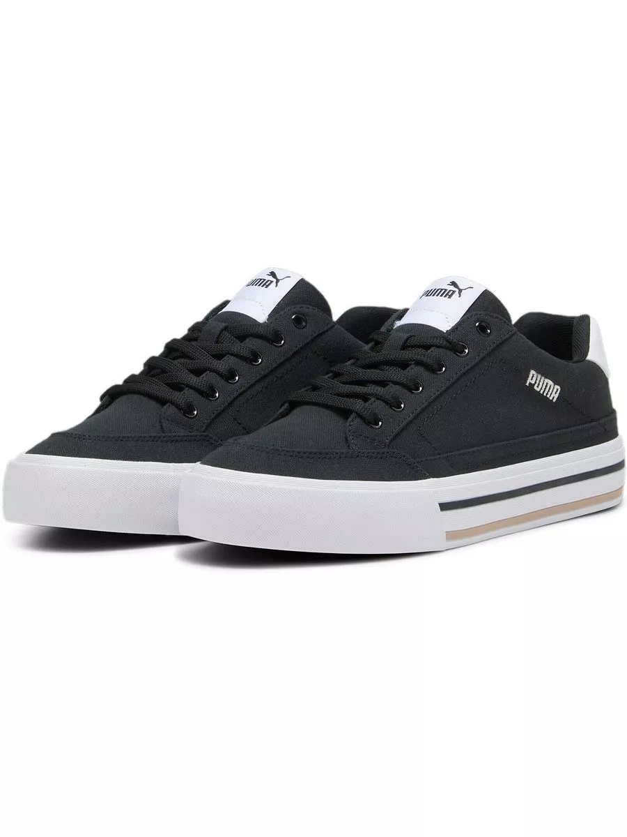 Puma 1948 vulc sneakers online