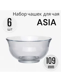 Чашка для чая Азия, 109 мм, 6 шт