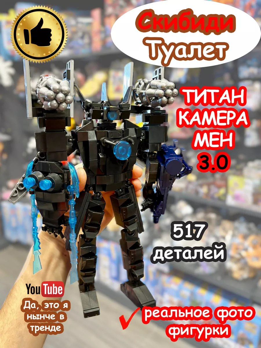 Скрытая камера. В туалет на совещании?