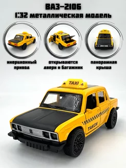 Машинка игрушка металлическая инерционная Шестерка