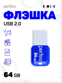 Флешка 64 гб M02 USB-накопитель 64GB