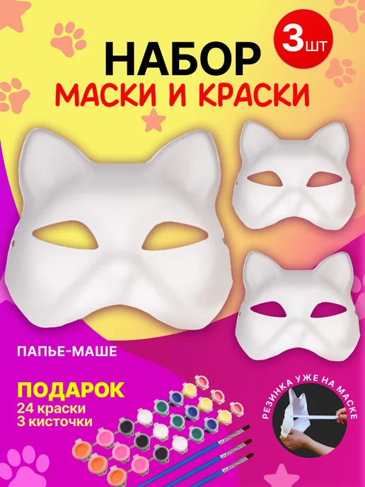 Trudy Po Znakovym 7 | PDF