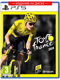 Tour de France 2024 PS5 Диск Игра PS4/PS5 240192988 купить за 1 587 ₽ в интернет-магазине Wildberries