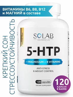 5 HTP с магнием и витаминами группы В SOLAB 240193332 купить за 523 ₽ в интернет-магазине Wildberries