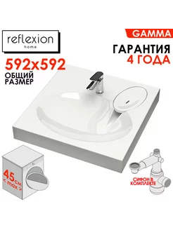 Раковина над стиральной машиной RX6060GM 60х60 см